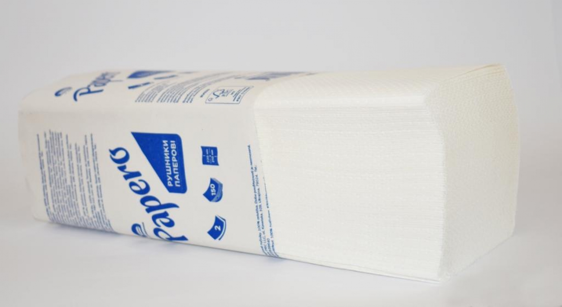 Паперовий рушник VV целюлозний білий двошаровий RVCN - 2/150